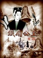 果冻传媒董小宛一区二区